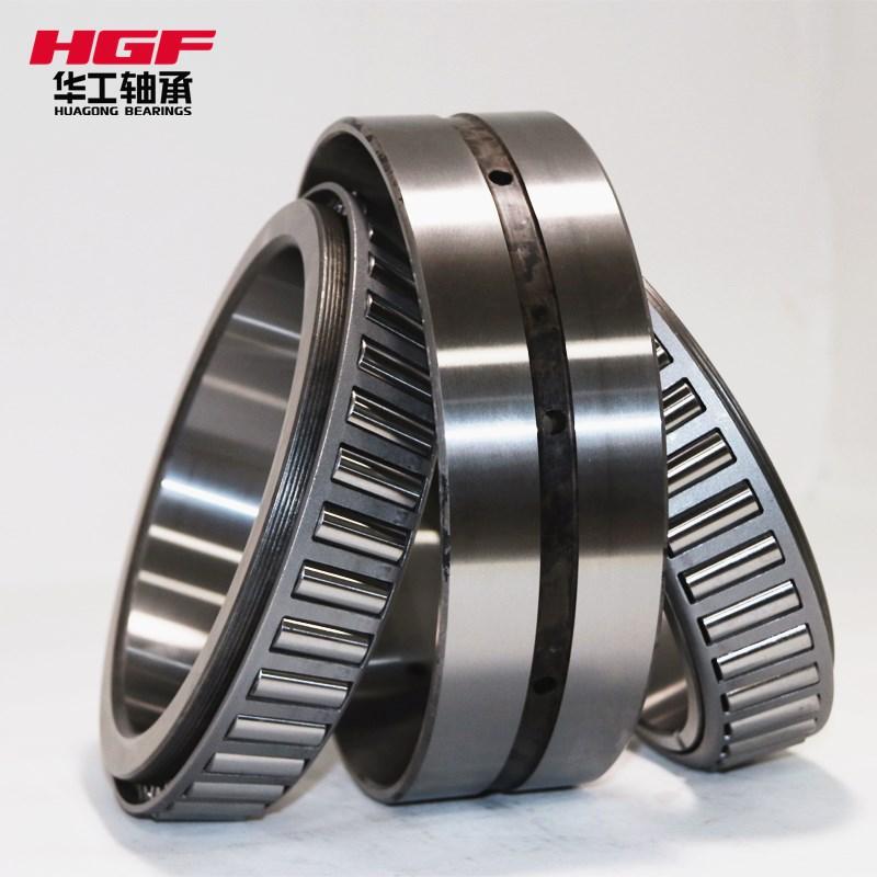 Tapered Roller Bearing 30212