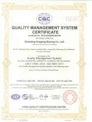 ISO 90001 HGF