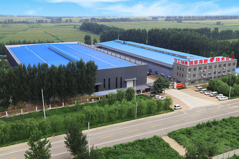 SHANDONG HUAGONG BEARING CO.,LTD