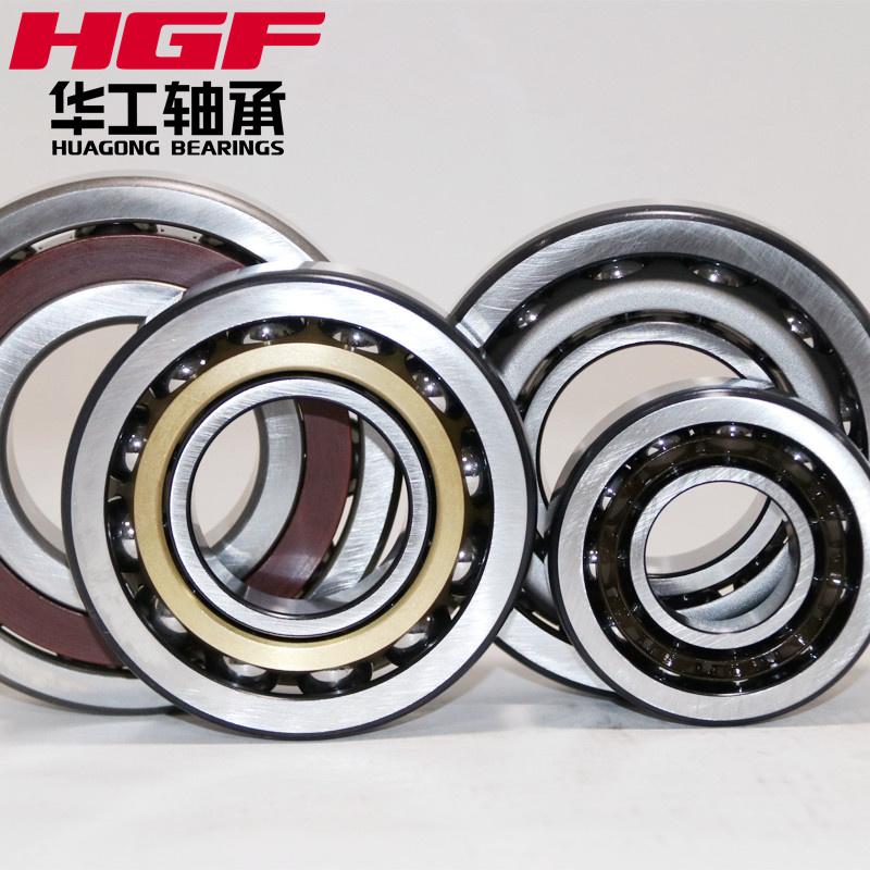 Angular Contact Ball Bearing 7009